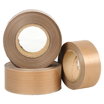 Imported Teflon high temperature cloth wear-resistant smooth Teflon high temperature resistant bag making and sealing machine heat press machine baking hot cloth