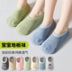 Climbing pad shoe cover storage hanging bag special artifact adult slipper foot cover baby fence sock storage bag hanging style