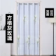 Curtain phân vùng vải rèm phòng khách phòng ngủ phòng tắm nhà bếp rèm cửa chống khói trượt màn nhà - Phụ kiện rèm cửa