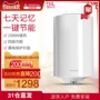 Máy nước nóng điện thẳng đứng ARISTON / Ariston PROECO50VE2.5 nhà tắm 50 lít nước bình nóng lạnh ariston 30l vuông