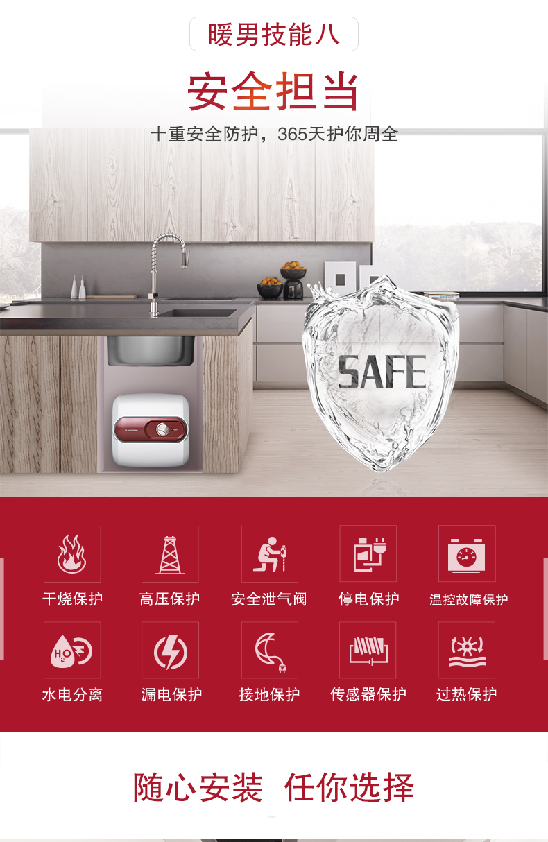 ARISTON Ariston AC10UE1.5 bếp nhỏ kho báu tốc độ lưu trữ nước nóng loại lưu trữ nước loại 10 lít dưới nước máy nóng lạnh ariston