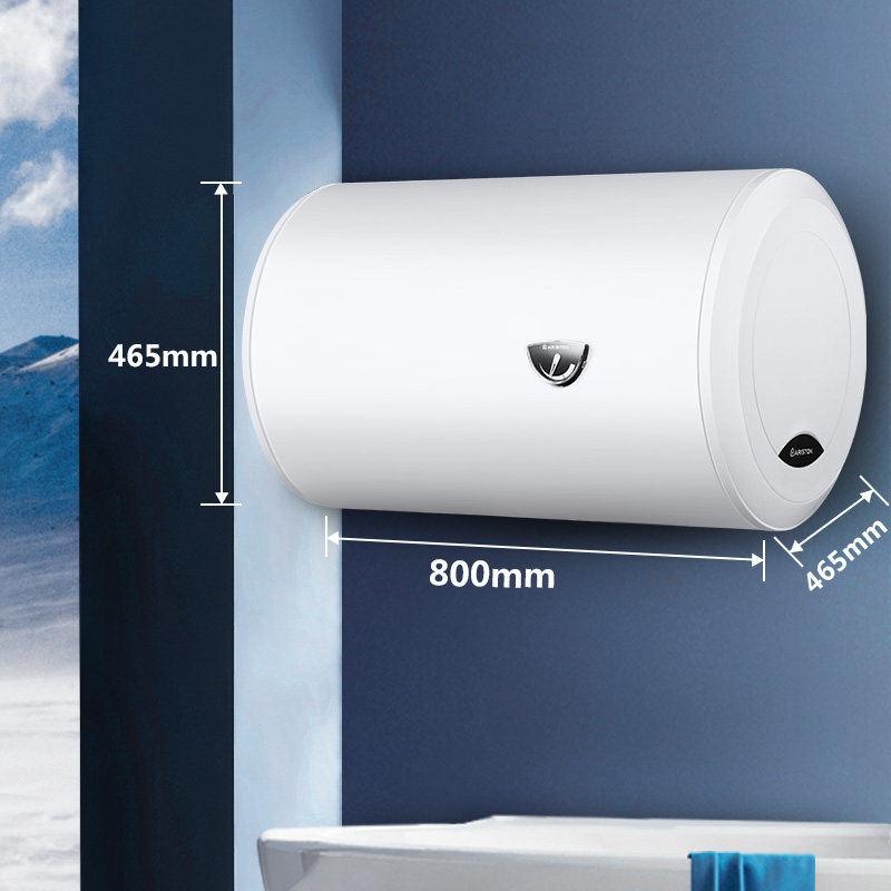 ariston/����˹�ٴ�ˮʽ����ˮ��cb80m2.5ag