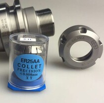 High-precision ER32 ER40 chuck collet to ensure precision engraving machine chuck