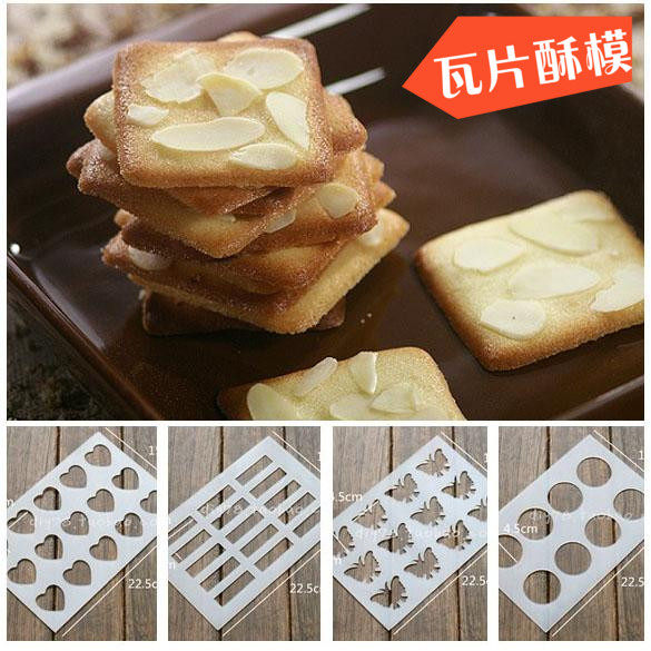 Round Square Oval-shaped almond tiles Crisp Cake simply Chocolate Crisp West Point Decorative Mold