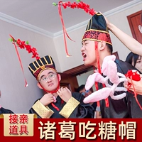 Пик -OUP Game Card Item, забавная блокирующая дверь, подставка для еды Zhuge Liang в шляпе Zhuge Eat Sugar Hat