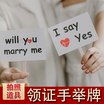 Registration photo props certificate collection date engagement and wedding ceremony items and small objects for photographing happy words. Tools