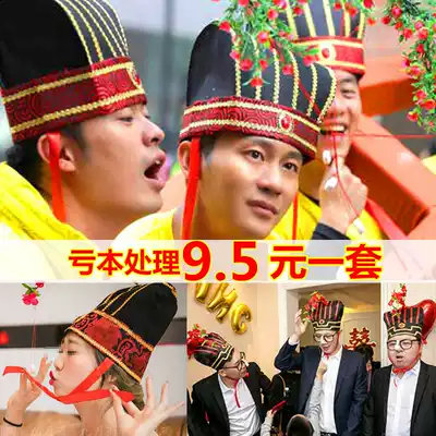 Zhuge Liang wearing a hat Zhuge eating sugar hat Zhuge hat Zhu Ge hat wedding game props whole man groom groom