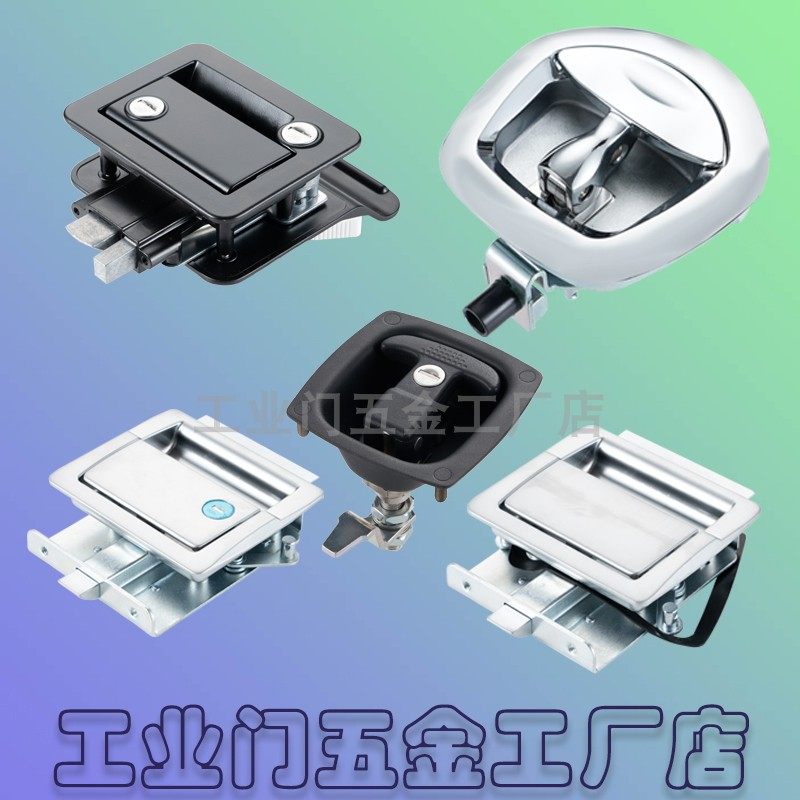 Even Lever Caravan Panel Lock Switch Cabinet Lock Zinc Alloy Engineering Car Case Lock Electrical Cabinet Door Lock Industrial Equipment Door Lock