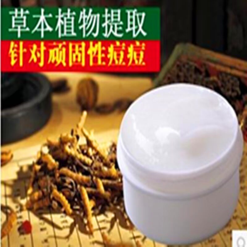 50 grams để gửi 8 mặt nạ ánh trăng lily kem nhỏ hộp màu trắng miracle kem chính hãng bé cơ bắp vẻ đẹp kem kem dưỡng da cổ