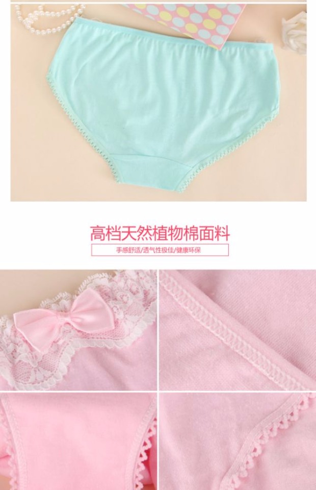 Nhật Bản ren dễ thương và thoải mái cotton thấp eo nữ tam giác đồ lót cô gái đồ lót hộp quà tặng của phụ nữ - Bộ quà tặng quần lót đùi