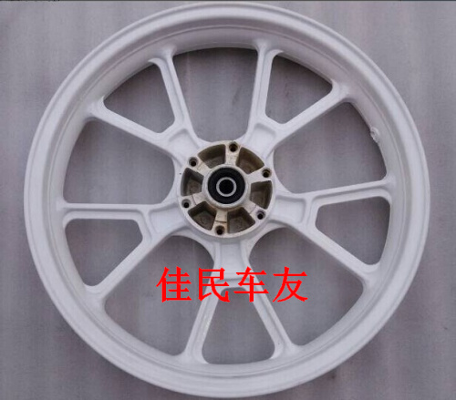 Horizon SR Kawasaki Little Ninja Aurora Borealis Xe máy phía trước và bánh sau 110 vòng thép 140-670-17 inch - Vành xe máy bánh mâm xe dream