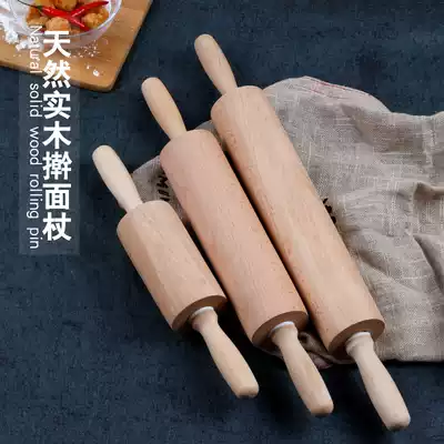 Rolling stick, solid wood dumpling skin, household roller, noodle stick, large stick, small hammer, rolling noodle stick, baking