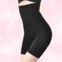 Kích thước lớn nữ béo mm mới cao eo giảm béo quần bụng che bụng giảm béo định hình quần chống sáng an toàn 200 kg áo da nữ