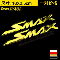 Suitable for SMAX Yamaha SMAX155 motorcycle decoration 3D three-dimensional side plate decal side sticker car logo sticker