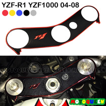 Suitable for 1000 Yamaha YZF-R1 motorcycle fuel tank upper plate decal Samsung sticker 2004-2020
