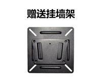 12 13 14 15 17 19 22 24 inch digital photo frame electronic album Network advertising machine Wall-mounted milk tea