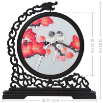 Guangzhou embroidery Cantonese embroidery ornaments pure hand embroidery double-sided embroidery small screen table screen kapok Guangzhou characteristic handicrafts