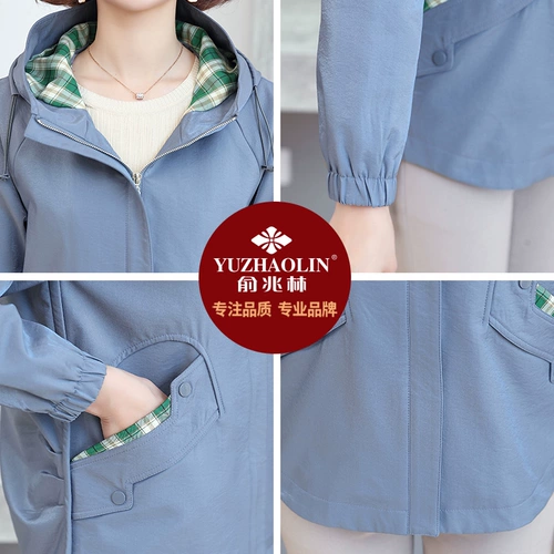 Весенняя куртка для матери, осенний плащ, коллекция 2023, 40 лет, в западном стиле, большой размер, для среднего возраста