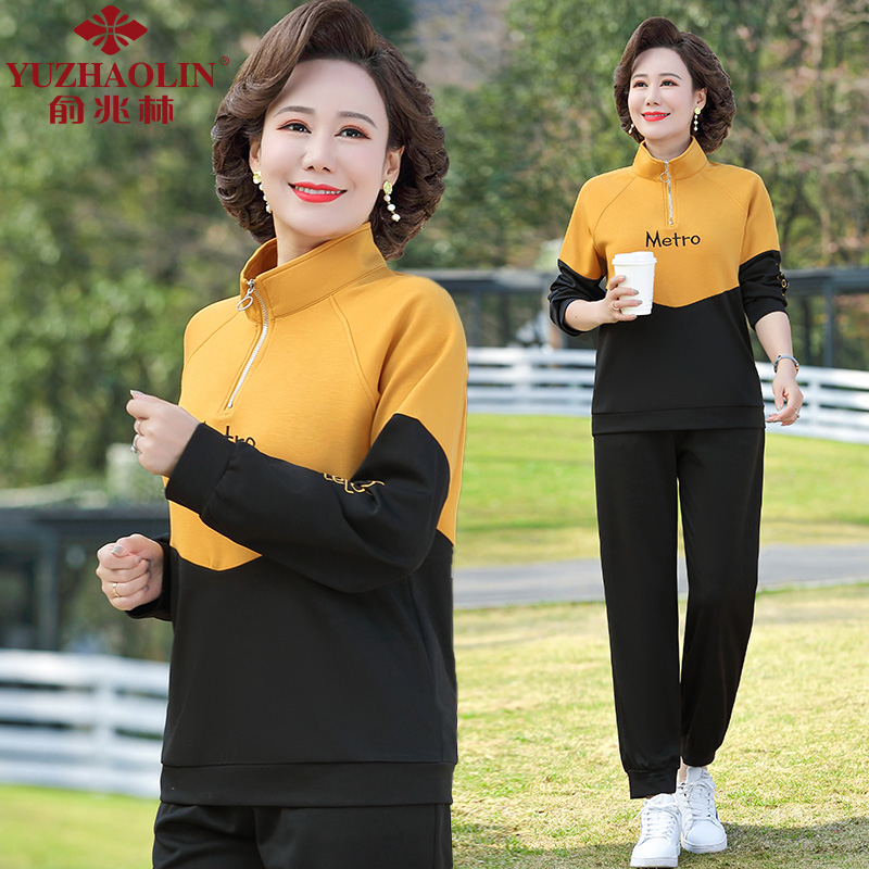 Young Mom Spring Clothing Foreign Pie Sports Suit Two Sets 2022 New Middle Aged Women Dress Casual Long Sleeve Blouse