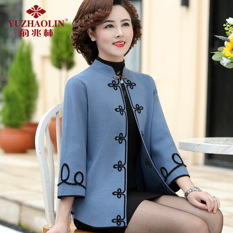 Middle Aged Mother Spring Clothing Short Knit Cardiovert Outerwear OLD AGE WOMEN'S CLOTHING SPRING AUTUMN 70% SLEEVE JACKET THIN