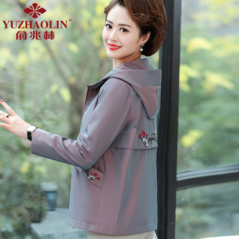 Middle aged mother Spring loaded blouse shorts thin wind clothes 2021 new 40 40 year-old 50 middle aged spring and autumn jacket female foreign pie