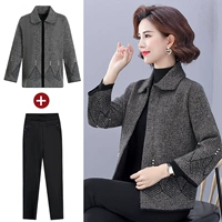 Черные штаны