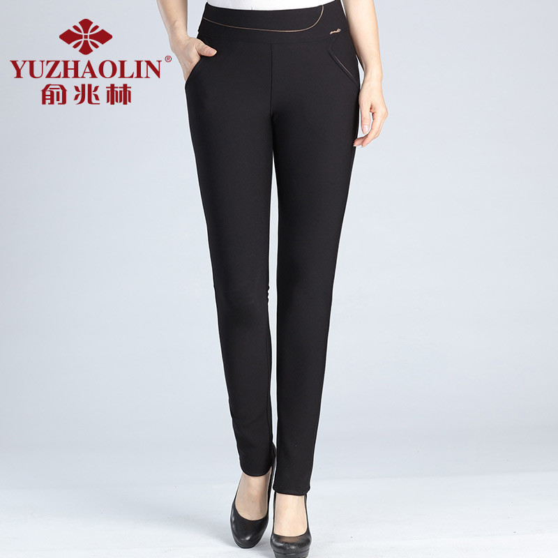 Mom trousers and pants casual fashion outside wearing small pants 2023 new 40 - year - old 50 middle - aged women spring dress