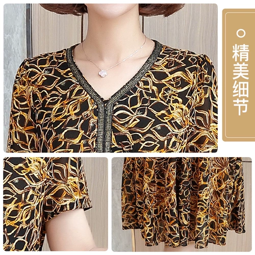 Летняя одежда для матери, платье, шифоновый корсет, юбка, в цветочек, для среднего возраста