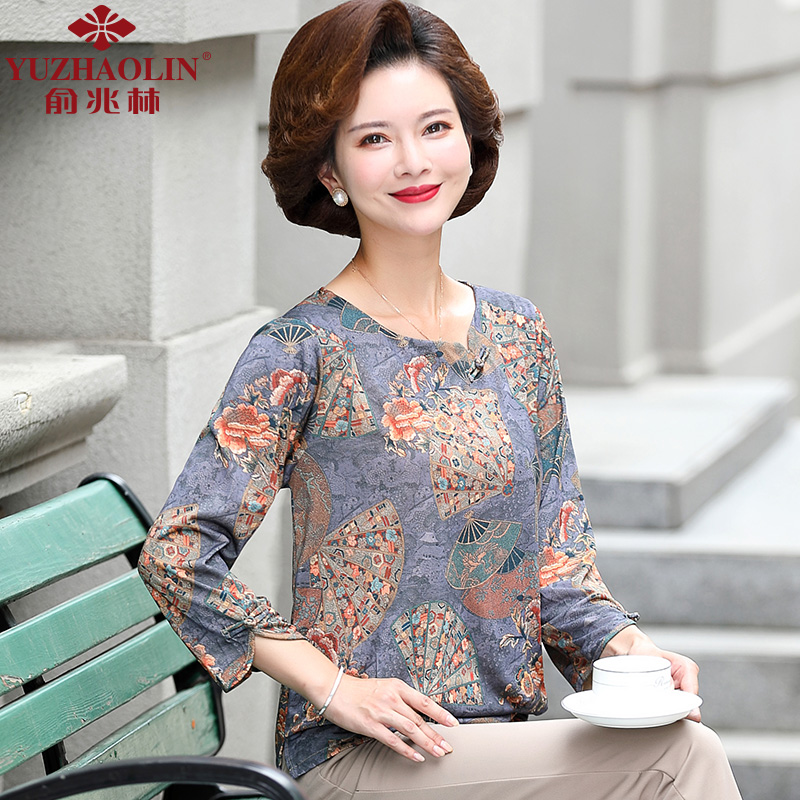 Mother Spring Dress Long Sleeve Blouse Foreign Pie 2022 new 40 40 year-old 50 mid aged woman slim fit undershirt suit