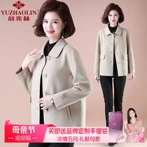 Mother Spring Clothing double face Jacket Temperament New 40-year-old 50 Yangqi Wool Coat for middle-aged lady Spring and autumn blouses