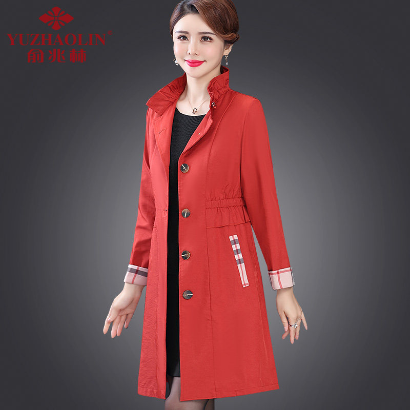 Fashion Middle Aged Moms Loaded With Long Version Of The Wind Coat Foreign Pie Middle-aged Woman Spring Dress Blouse 40 Year Old 50 New