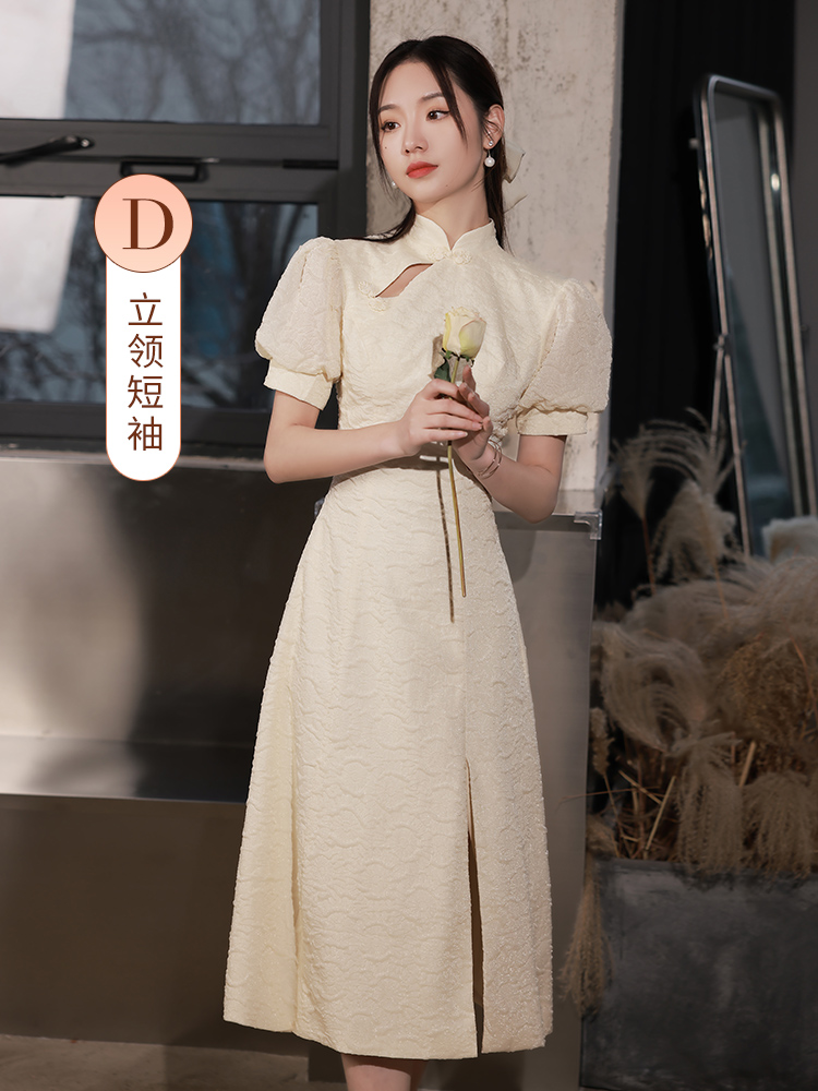  XL+Long, champagne color, mid-length   - $0.79 