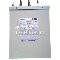 Brand new ABB low pressure capacitor CLMD53 40KVAR 525V 50HZ cargo number: 10095202 RFQ