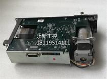 FAB # 729413 REV C Inquiry