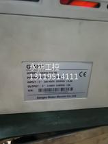 GIAKE giteco frequency inverter maintenance GK800-4T5 5B GK600-4T3 7G GK600-4T3 5 5LB 7 5G Inquirer