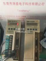 Maintenance of Guangtai Servo Drive Repair GTAS-30B 30A 30T DA98A DI20 GS3000 GSK