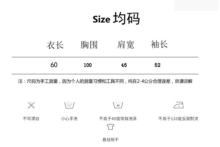 Cardigan LOLO DIVA  LULU DIVA en Coton - Ref 3228851 Image 8