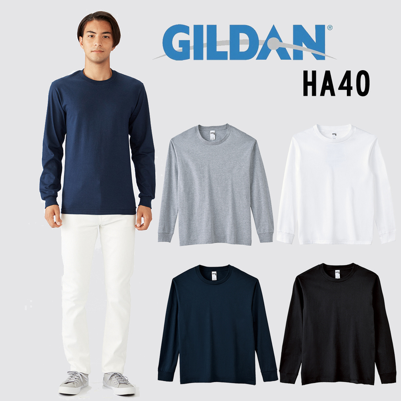 Gildan Hammer Ha40 Long-Sleeve Adult T-Shirt, 210g Heavyweight Pure Cotton Crew Neck for Autumn