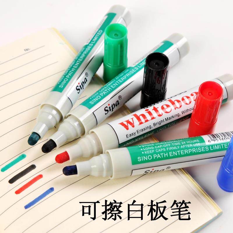 Middle Berwhite board pen SW228 red blue black green white board pen white board special pen round head singular pen