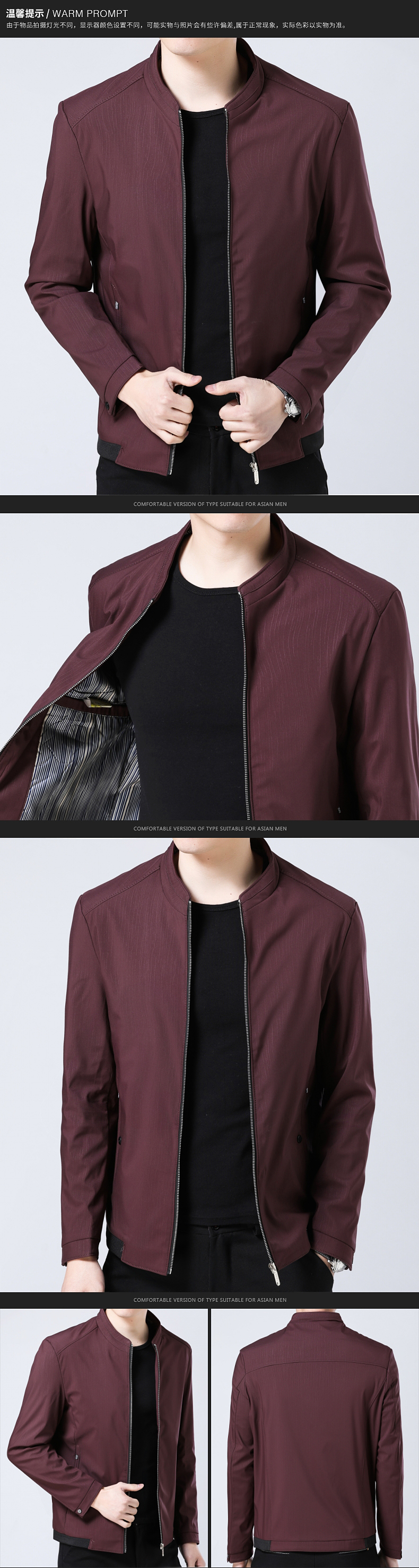 Blouson homme CHOSBFS    manches longues - Ref 3116486 Image 19