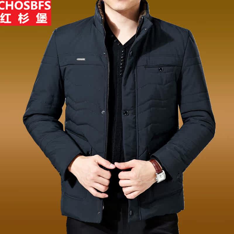 Blouson hiver pour homme CHOSBFS    - Ref 3112789 Image 1