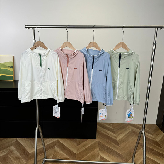 
Children's hooded sunscreen clothes in summer new style medium and large children boys and girls fashionable contrasting colors and versatile sunscreen clothes 6365