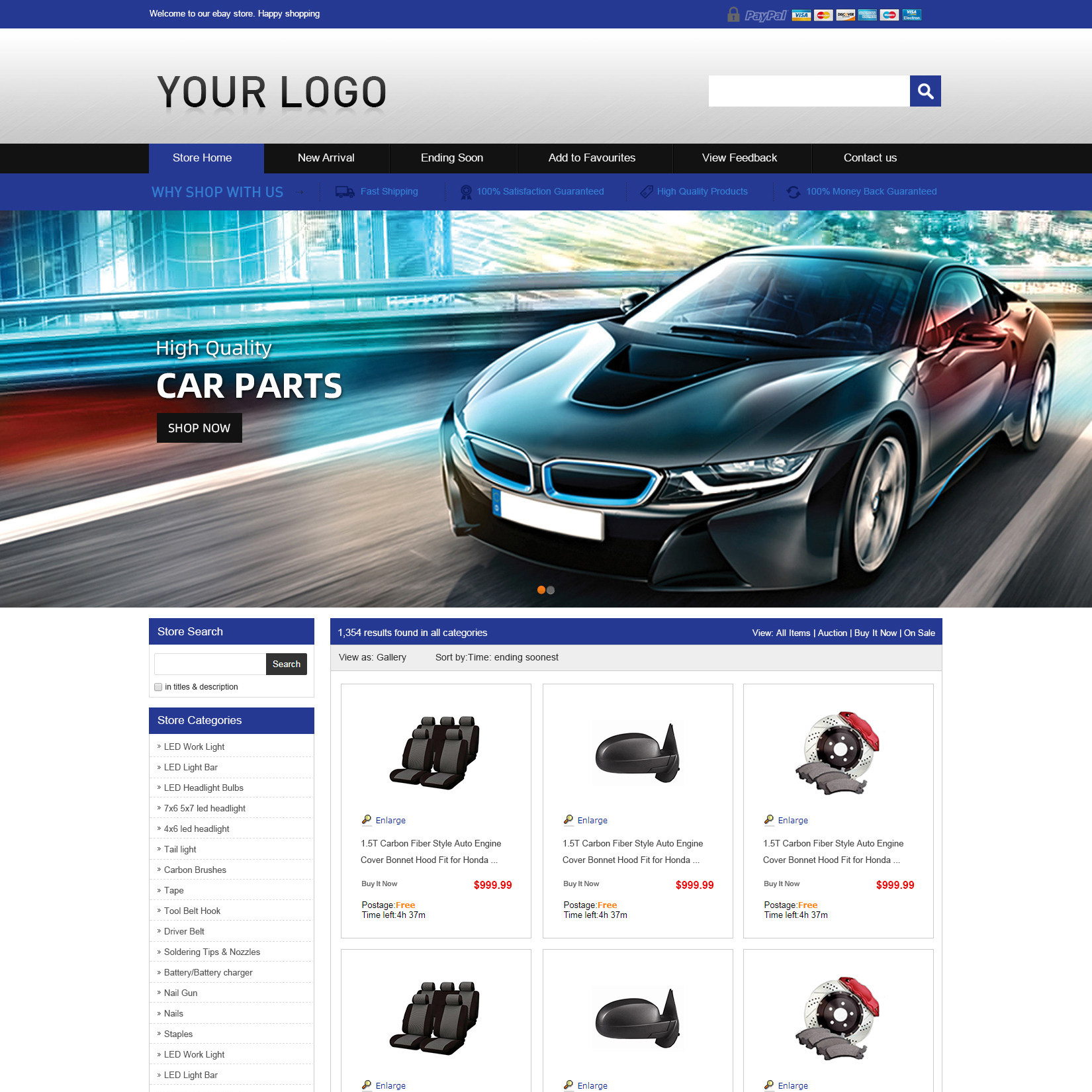 eBay shop decoration template compatible with mobile phone end computer end No dynamic content Auto parts 3C product template