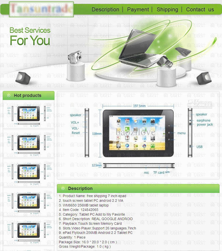 Customize the new version of ebay description template shop decoration electronic product template