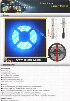 Customized new version of ebay template led product template Dunhuang template AliExpress template Store decoration