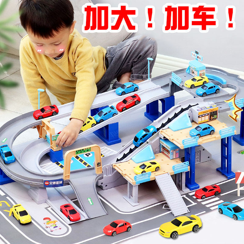 Rail car toy electric children's car building parking lot city interchange rail elevator children boy 3 years old 4