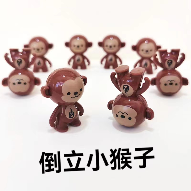 Shake-in-the-net red hominin mini tumbler Headstand Small Monkey Cartoon Cute Children Little Toy Kindergarten Gift-Taobao