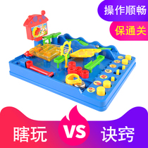 Small Belli Adventure Notes Children Boy Puzzle Labyrinth Track Trespass Big Adventure Toy 3D Solid Labyrinth Walking Bead Roll