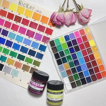 Japans NICKER opaque watercolor pigment packed full-color Hayao Miyazakis royal advertising pigment hand-painted fluorescent color