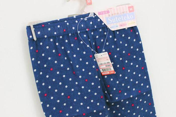 Pantalon pyjama - Ref 730716 Image 56